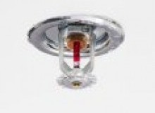 Kwikfynd Fire and Sprinkler Services
tweedheadssouthqld