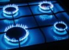 Kwikfynd Gas Appliance repairs
tweedheadssouthqld